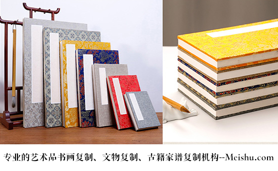 八道江-艺术品宣纸印刷复制服务，哪家公司的品质更优？