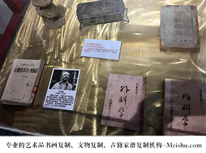八道江-艺术商盟是一家知名的艺术品宣纸印刷复制公司