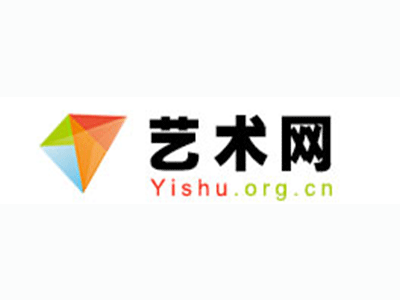 八道江-中国书画家协会2017最新会员名单公告